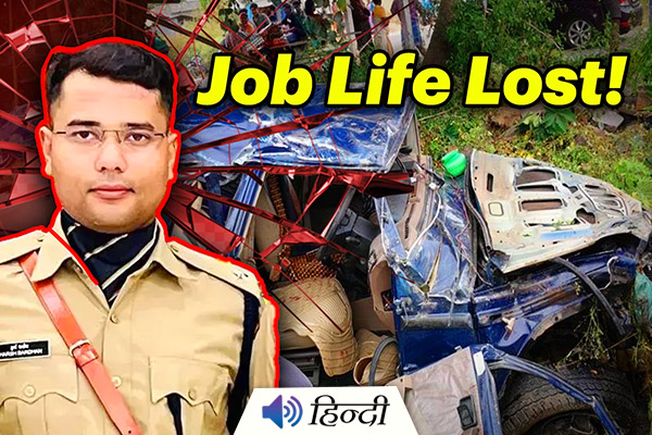 26-Year-Old IPS Officer Dies in Accident on Way to His First Posting