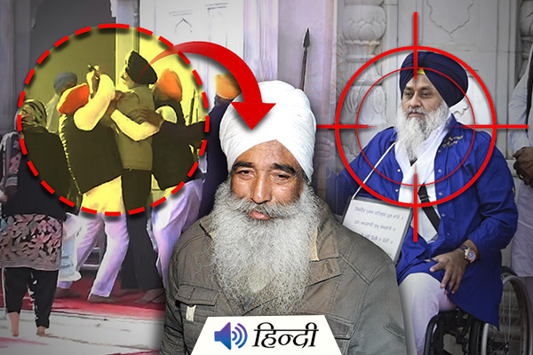 Man Fires At Akali Leader Sukhbir Singh Badal At Golden Temple