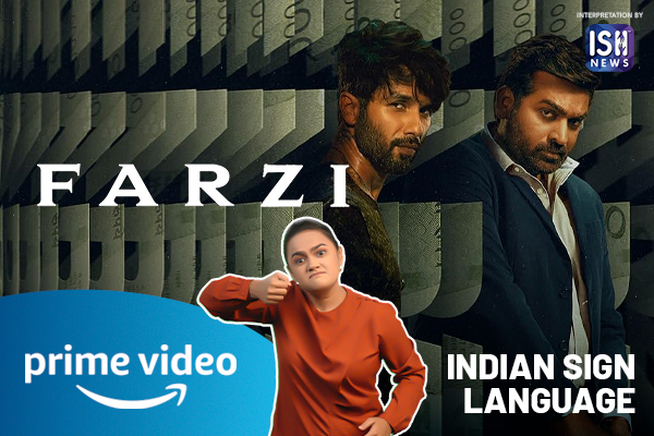 Heist Gone Wrong ft. Shahid Kapoor | Farzi | ISL | Prime Video India