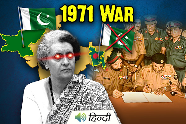 1971 War: How India Crushed Pakistan and Helped Bangladesh