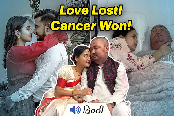 Cancer Ends Nepali Influencers Srijana-Bibek Pangeni's Love Story