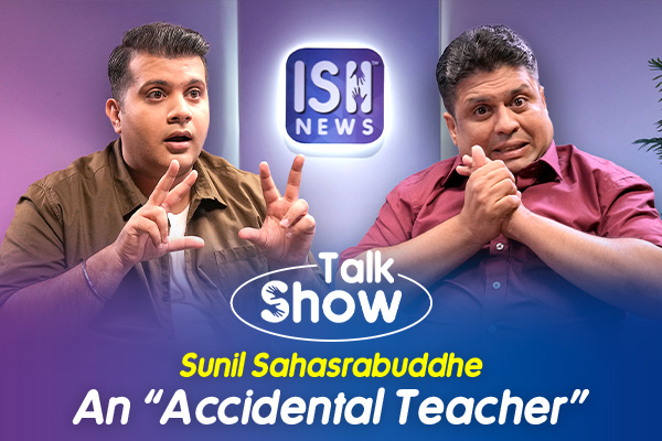 Sunil Sahasrabuddhe: An 'Accidental' Teacher | Talk Show