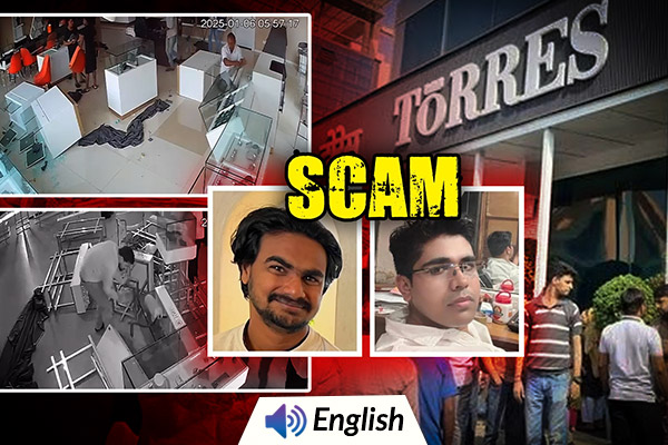 Mumbai: Torres Jewellers Scammed Investors of Rs. 13.5 Crore