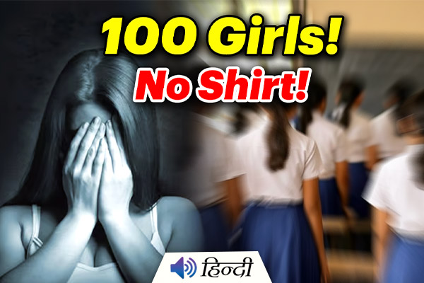 Jharkhand: Principal Tell Girl Students To Go Home Without Shirts