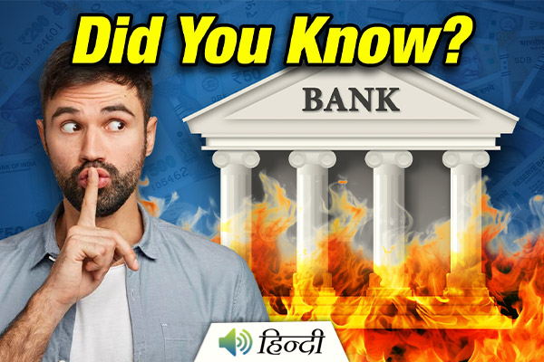 A Secret Your Bank Doesn’t Want You to Know