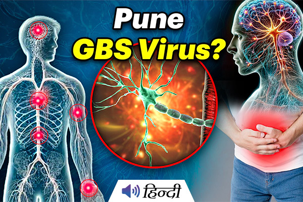 Pune Registers 59 Cases of Guillain-Barre Syndrome Neuro Disease