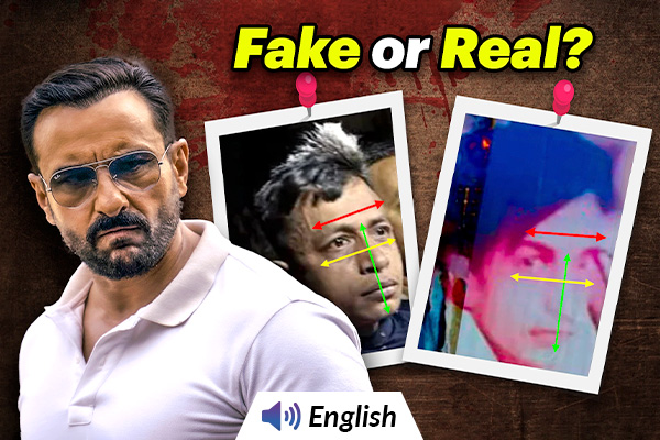 Was Saif Ali Khan's Stabbing Fake? Twists & Turns Continue