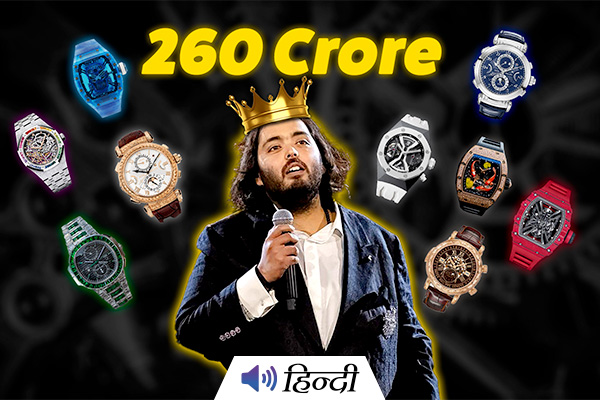 The Luxurious Watch Collection of Anant Ambani