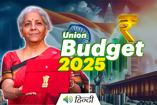 Budget 2025: Changes in Tax Slabs