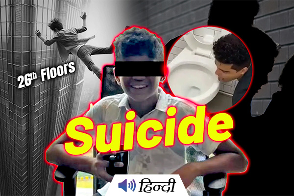 Kerala: Made To Lick Toilet Seat; 15-Yr-Old Dies By Suicide