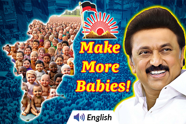 'Have Babies Now': CM MK Stalin To Couples in Tamil Nadu