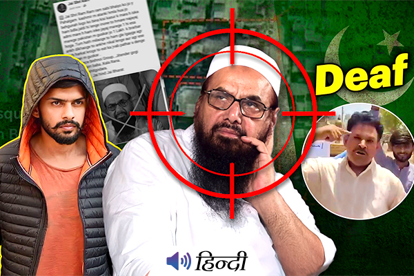 House of Hafiz Saeed Found, Bishnoi Gang Warns Pakistan