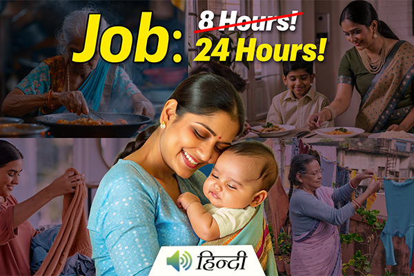 World's Toughest Job: A Mother's Day Story