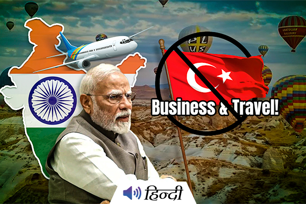 Turkey Asks Indians to Visit — But India Says No