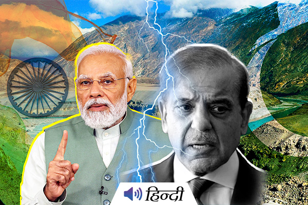 Understanding the Indus Water Treaty