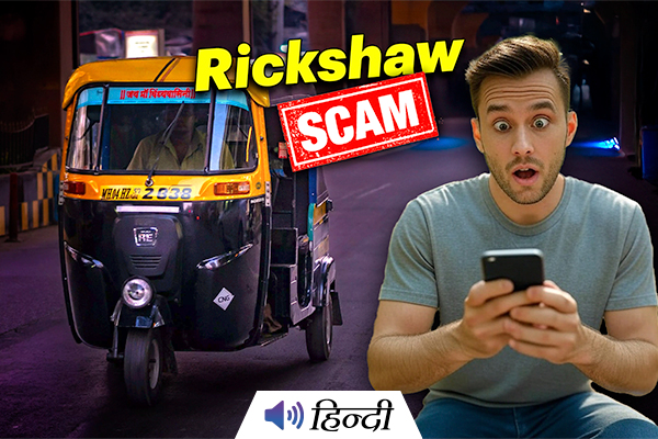 Lawyer Pays Rs.90,518 for an Auto Ride!