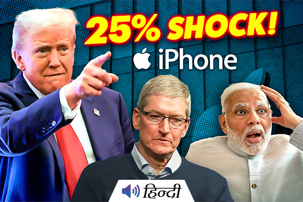 Trump Warns Apple Against Making iPhones in India