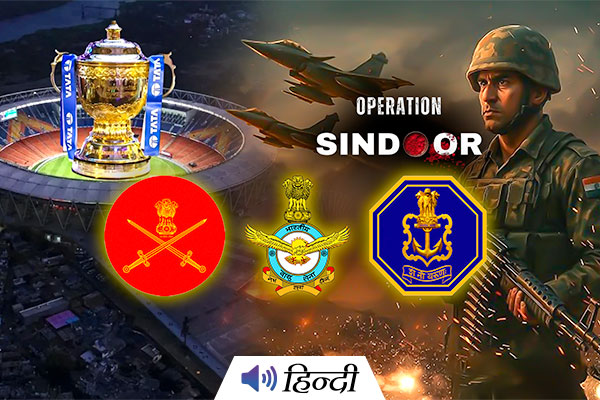 BCCI to Honor Armed Forces at IPL 2025 Final