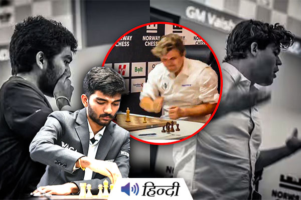 D. Gukesh: The Young Chess Champion Who Defeated Magnus Carlsen