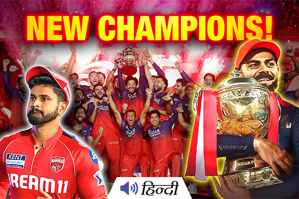 IPL 2025: Virat Kohli and RCB Win First Title After 18 Years