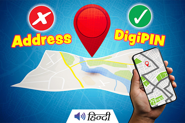 India’s New DigiPIN: How Home Addresses Are Changing