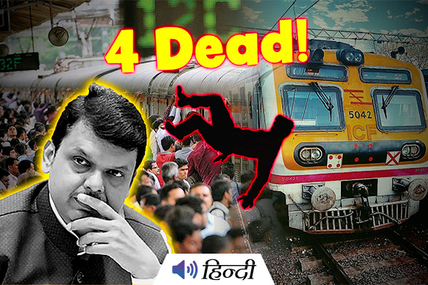 4 Dead After Passengers Fall From Mumbai Local Train