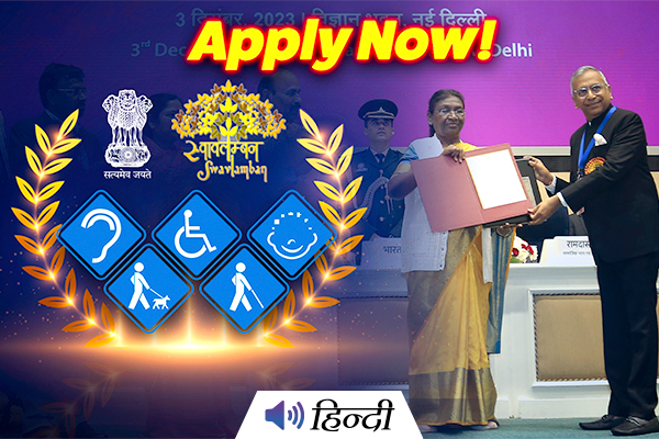 National Awards for the Empowerment of Persons with Disabilities 2025