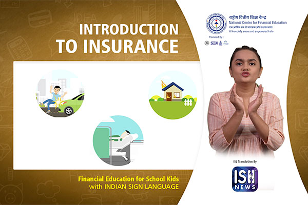 Introduction To INSURANCE | NCFE