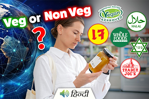 Vegetarian Food Labels Around the World: A Guide for Indian Travelers