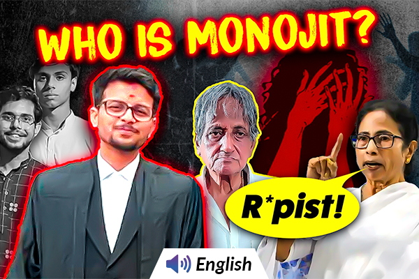Monojit Mishra: From Campus Leader to Rape Accused