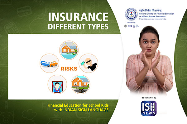 Different Types of INSURANCE | NCFE