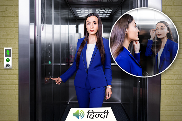 Why Do Lifts Have Mirrors In Them?