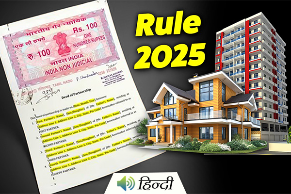SC Ruling 2025: Property Registration Isn’t Enough