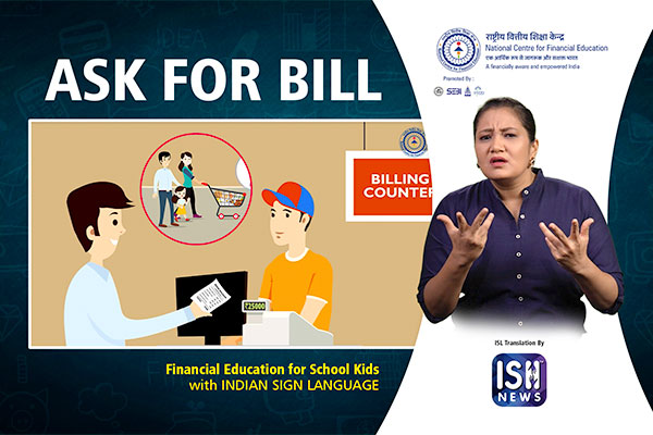 ASK FOR BILL | NCFE | Indian Sign Language
