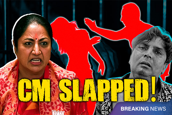 Delhi CM Rekha Gupta Slapped At Residence During Jan Sunwai