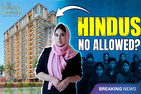 Halal Township in Karjat Sparks Big Debate