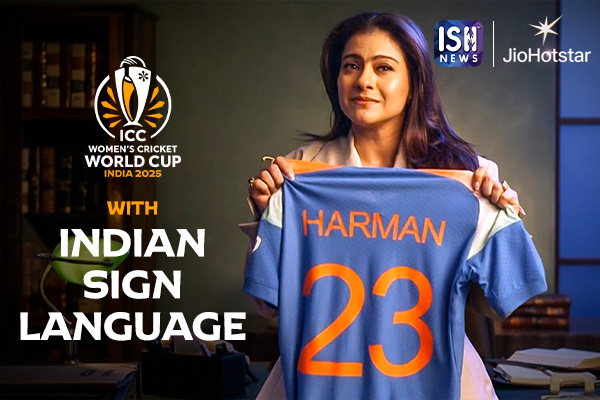 Kajol Cheers for Team India – ICC Women’s World Cup