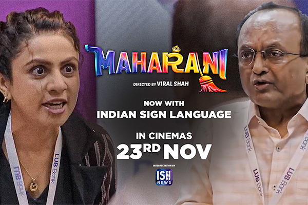 Maharani In ISL – Balancing Life with Laughter | 23rd Nov