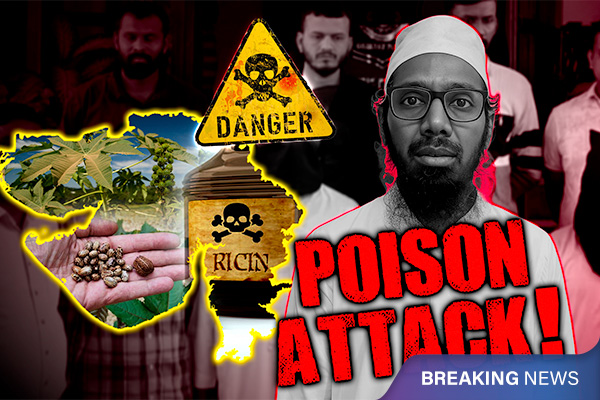 ‘Ricin’ Poisoning: How Gujarat ATS Stopped a Mass Killing