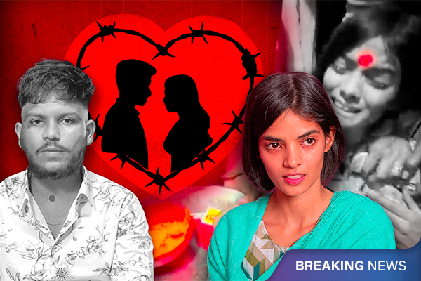 Nanded: Woman 'Marries' Lover's Body After Family Kills Him Over Caste