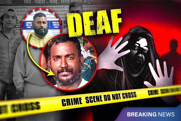 Mumbai: Deaf Man Arrested For Sexually Assaulting Minor Girls