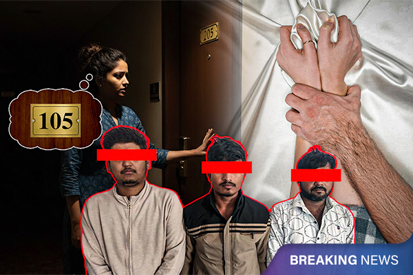 Maharashtra: Nurse Gang-raped after Knocking on Wrong Hotel Room