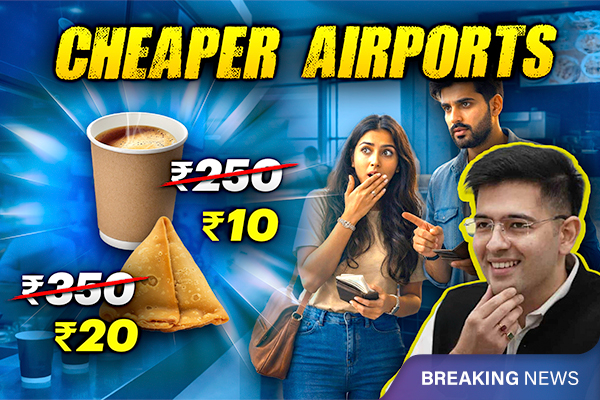 Airports Introduce UDAN Cafe: Water at Rs.10, Samosas at Rs.20