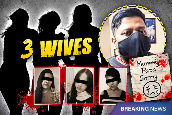 Ghaziabad 3 Sisters Suicide: Father has 3 Wives; Police Reveal Shocking Details