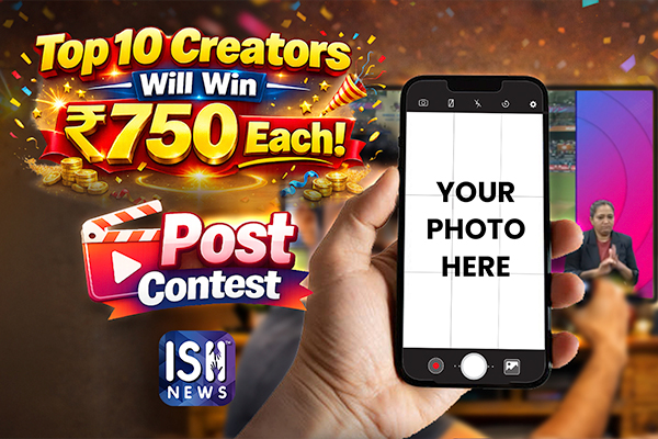 Win Amazing Rewards – T20 World Cup Photo Contest with ISL!