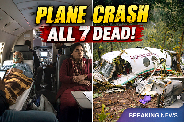 Ranchi-Delhi Air Ambulance Crashes 20 Minutes After Takeoff: All 7 Died