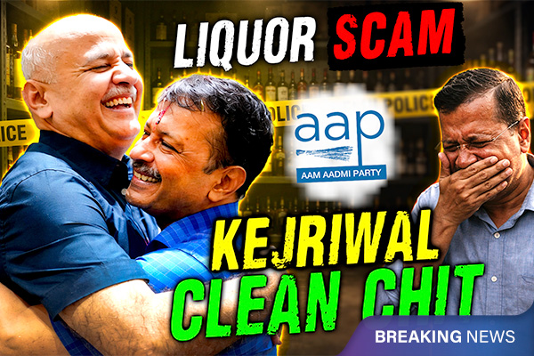 Delhi Liquor Case: Why the Court Cleared Kejriwal and Sisodia