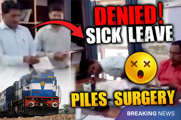 Why a Train Driver in Lucknow Had to Take Off His Pants in His Office?
