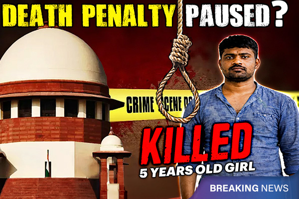 MP Man Atul Nihale Rapes and Kills 5-Year-Old: Death Penalty Paused by Supreme Court