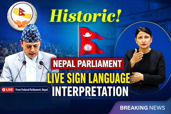 Nepal Parliament Introduces Live Sign Language Interpretation